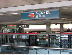 Ang Mo Kio Avenue 8 (D20), Shop House #597758211